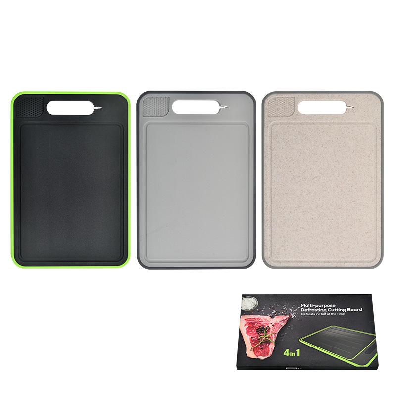 4IN1 Aluminum Alloy Cutting Board,Silicone Edging,Thickened Cutting Board,Beef Quick Thawing Cutting Board,PP Chopping Board
