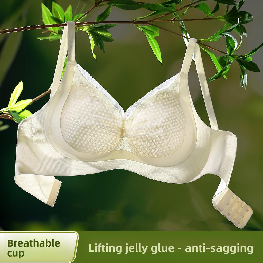 Premium Seamless Tank Top Bra for Women, Side Gather Push Up Anti-Sagging Wireless Breathable Comfortable Lingerie