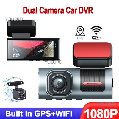 Elettronica auto – DVR per auto