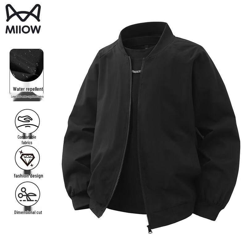 Maoren Men's Versatile Baseball Collar Jacket