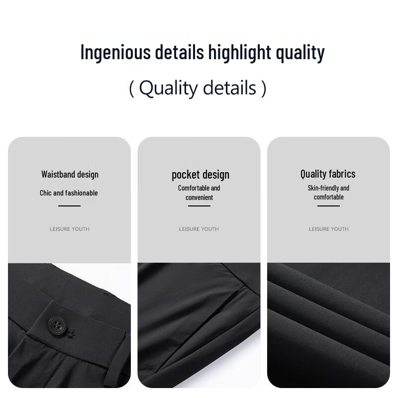 Shanshan Men's 4-Way Stretch Business Casual Pants