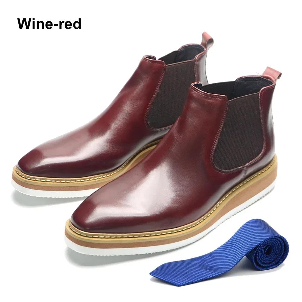 

British Style Cow Genuine Leather Men s Chelsea Ankle Boots Slip-on Elastic Band High Top Sneakers Casual Dress Boot for Men 46