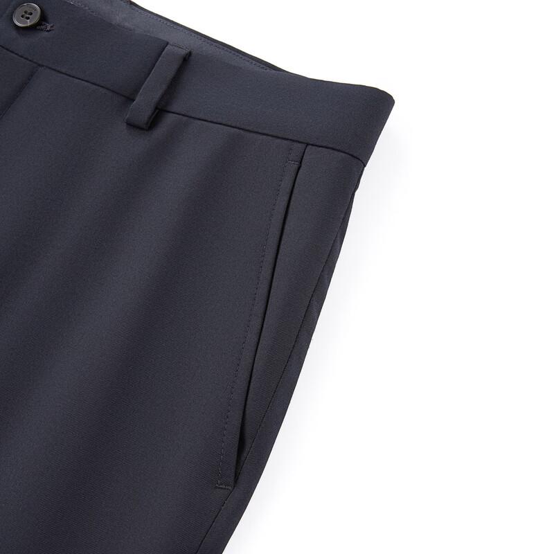 Seven Brand Men's Wrinkle-Free Business Slim Fit Trousers