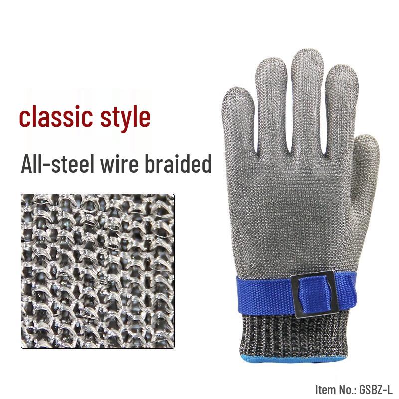 Maihan Steel Wire Anti-Cut Safety Gloves M