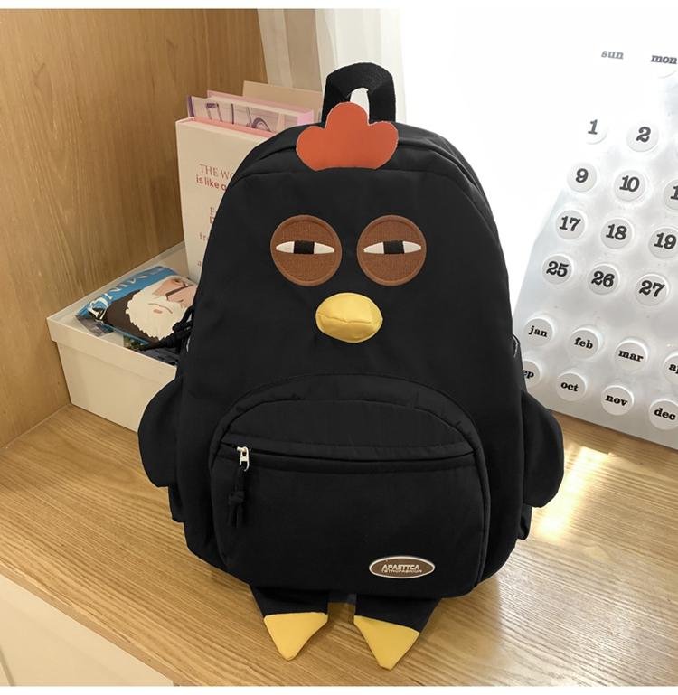 Large Capacity Student Schoolbag Women Cartoon Chick Backpack Children's Backpack