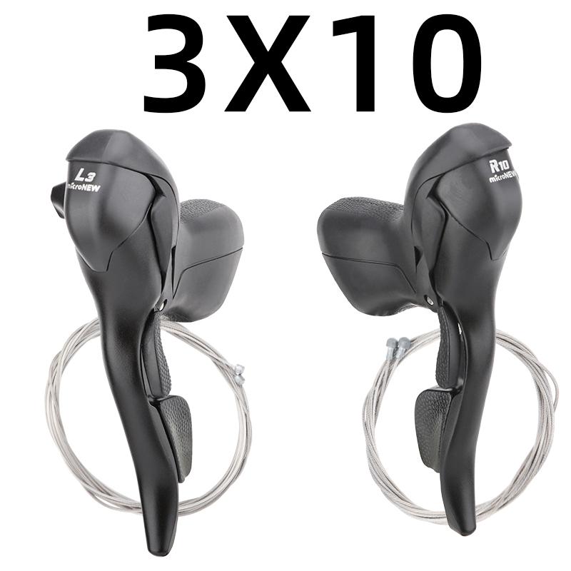 MicroNEW Road Bike Shifter 3x7 3x8 3x9 3x10 Speed Brake Levers Bicycle 2x7 2x8 2x9 2x10 Speed Front Derailleur For Shimano 3x10 Speed Shifter