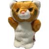 Cute Sales Plush Tiger Hand Puppet J0074