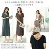 Pajamas Specialty Room Night Short Room [YunXiozy Star] Store, Wear, Women's Loungewear, Pajamas, One-piece, Plain, Summer, Negligee, Bra,