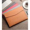 Leather File Bag A4 Paper File Bag Folder File Bag Thickened Waterproof Material Storage Bag Portable Large Capacity