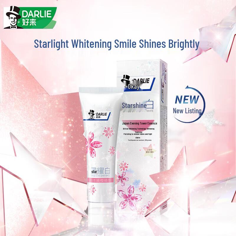 Darlie Starry White Cherry Blossom Whitening Toothpaste (2x120g)