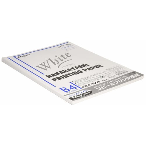 Nakabayashi Copy & Printer Paper White Type B4 100 Sheets Yo W-11