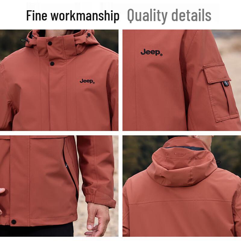 Jeep Men's 3-in-1 Outdoor Mountaineering Jacket
