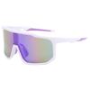 Men's and Women's Outdoor Sports Cycling Sunglasses, Large-frame Bicycle Sunglasses, High-definition Glasses for Mountaineering