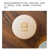 2018 Royal Menghai Dayi Golden Needle White Lotus Puer Pu-erh Ripe Loose Tea 50g