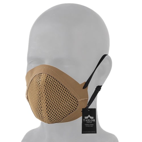 TAILOR JAPAN Ultra Ventilation Face Guard with Silicone Inner Pads for Airsoft (Brown)