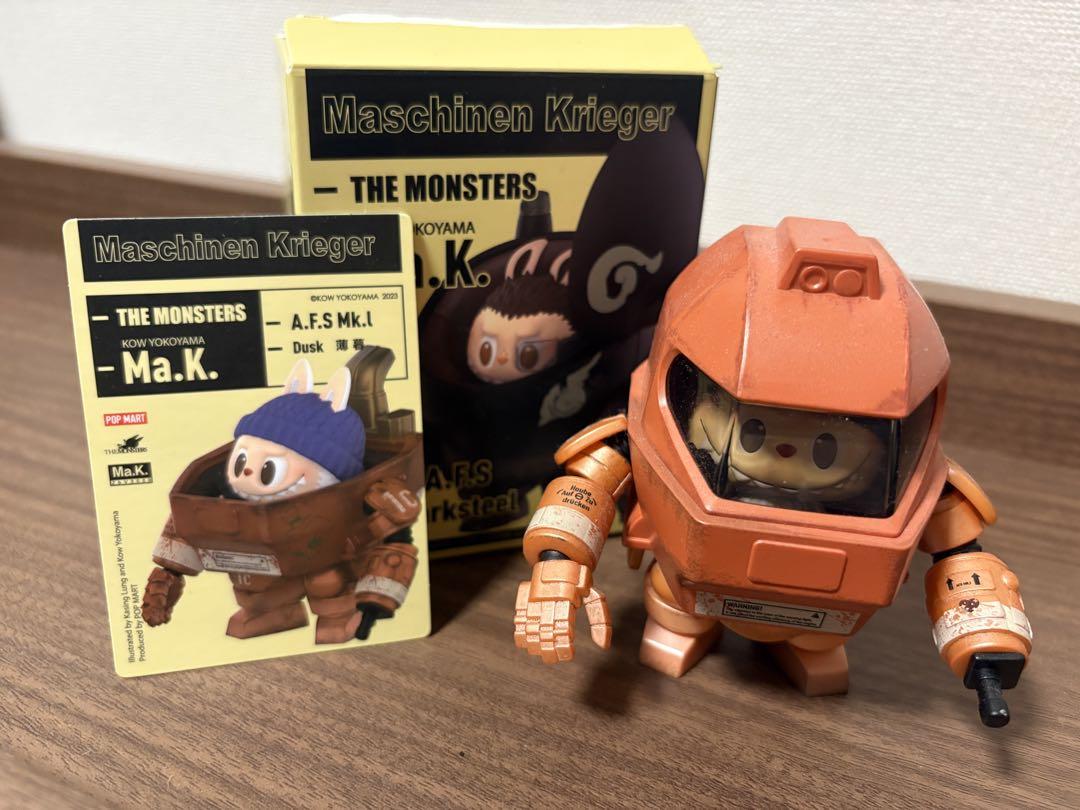 

[USED] THE MONSTERS Hiroshi Yokoyama Ma.K. LABUBU A.F.S Mk.l