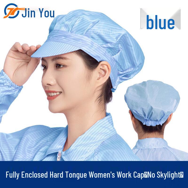 Промышленная антистатическая рабочая кепка с жестким козырьком