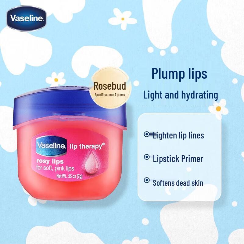 

Vaseline Moisturizing Lip Jelly 7g