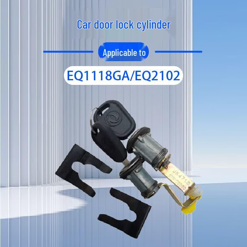 Truck Door & Interior Replacement Parts