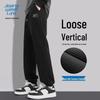 JEANSWEST LIFE Men's Loose Fit Cool Silk Grid Cuffed Joggers