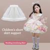 With Hoops Crinoline Underskirt Steel Ring Princess Skirt Petticoat  Kids Girls