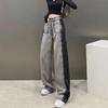 Women's Plus Size High Waist Color Block Wide Leg Jeans - American Design, Loose Fit, Floor-Length, Slimming