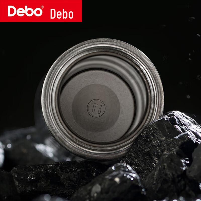 Debo Tessa Pure Titanium Insulated Mug DEP-942, 260ml