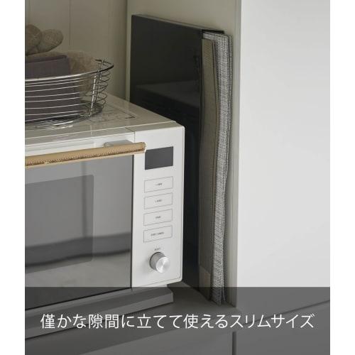 Yamazaki Placemat Storage, Black, Approx. W45 x D2 x H30cm, Tower-Shaped, Magnetic Storage, Multi-Function, Gap Storage, 4797
