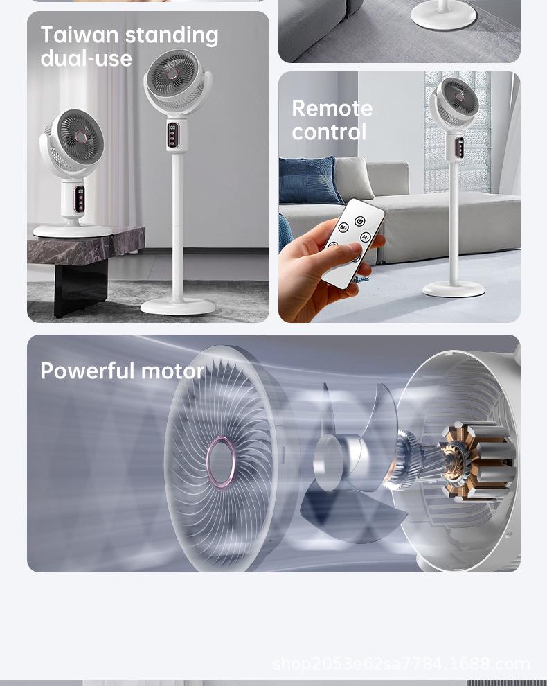Silent Vertical Desktop Fan with Smart Wind Power