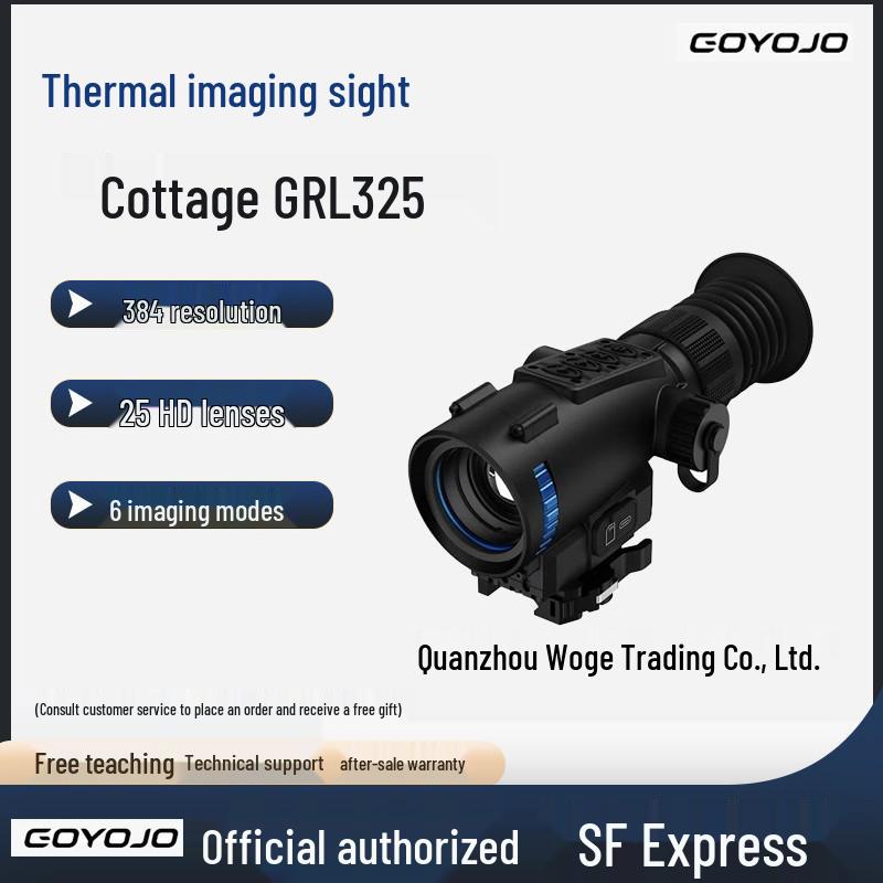 GOYOJO GRL335 Monocular Telescope: Infrared Night Vision with Rangefinder HD