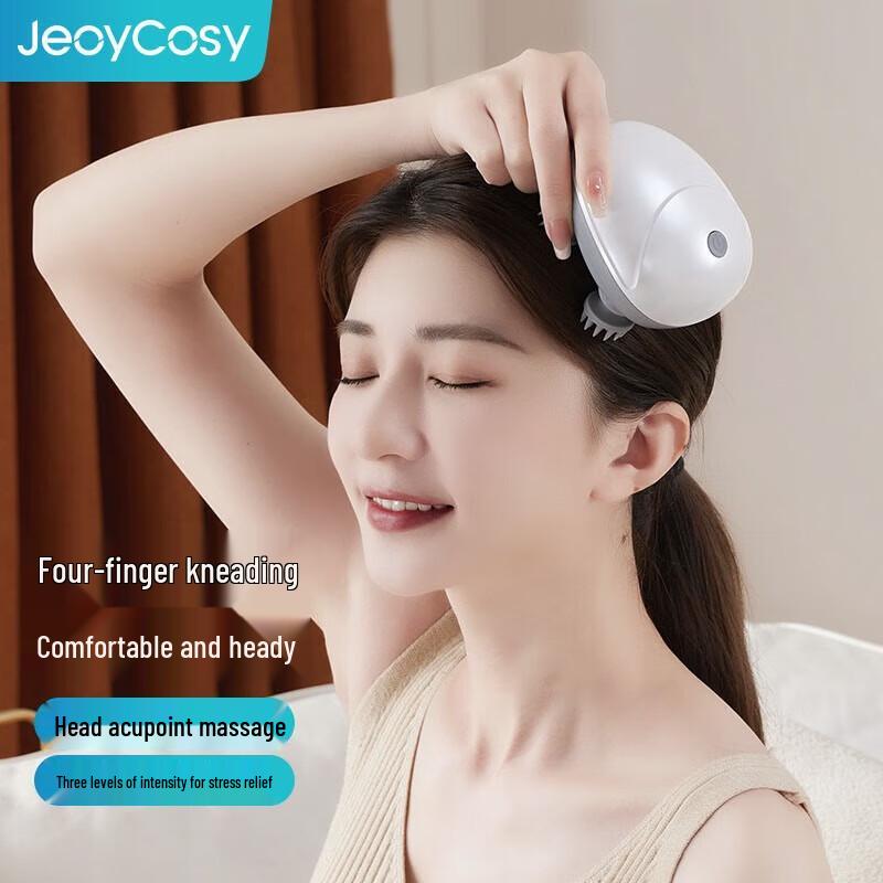 Jiancheng B005 Waterproof Electric Head Massager