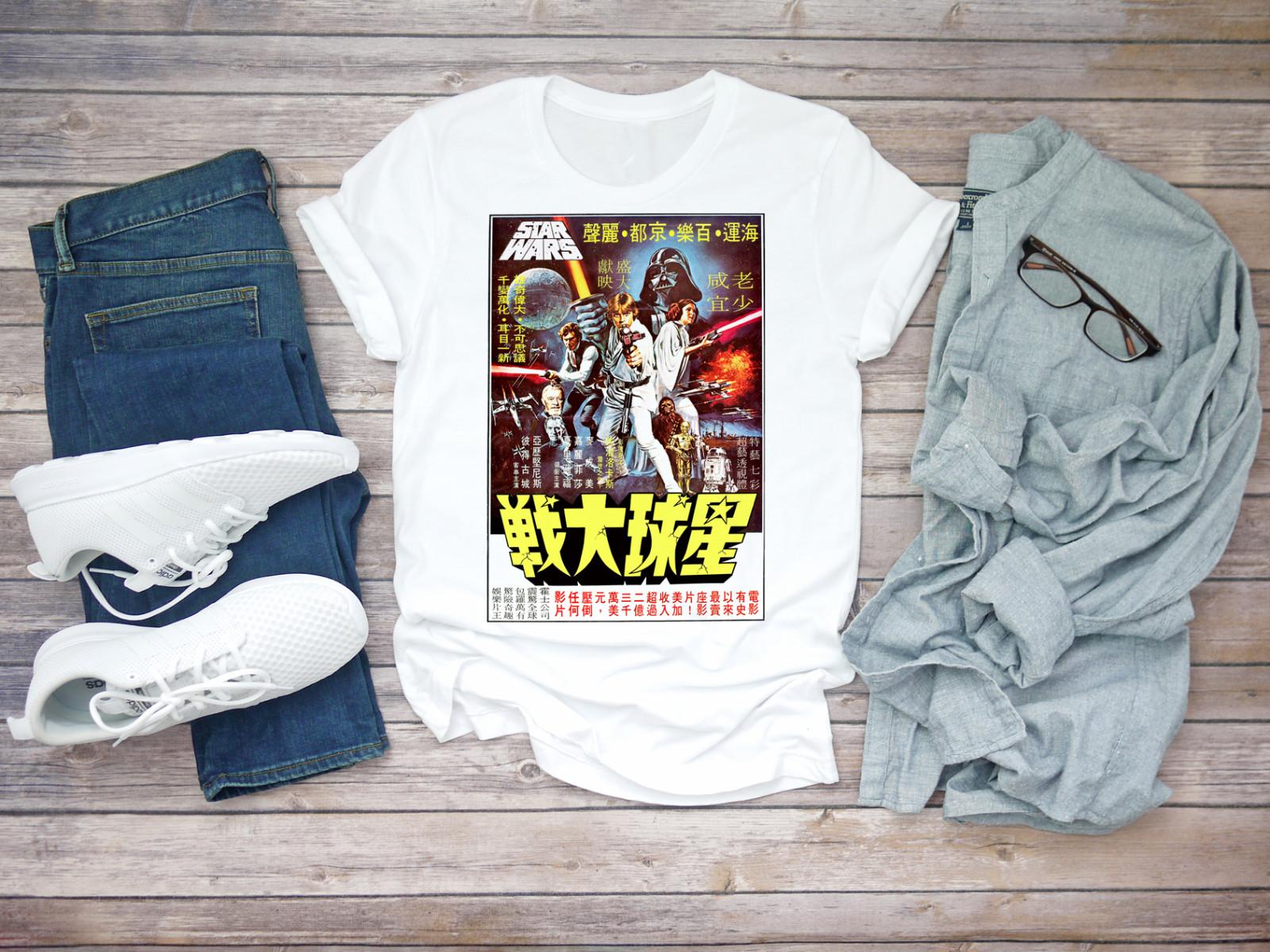Star Wars Japanese movie poster White Men Short Sleeve T-shirt A140 XL