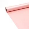 Personalisierbares Mattes Geschenkpapier Recycelbar Dickes Papier 43x300 cm Größe für Alle Anlässe Leicht zu Schneiden