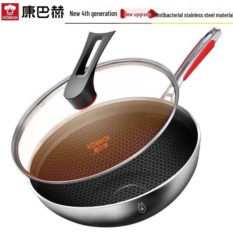 Kambach 4th Gen 32cm Honeycomb Non-stick Wok