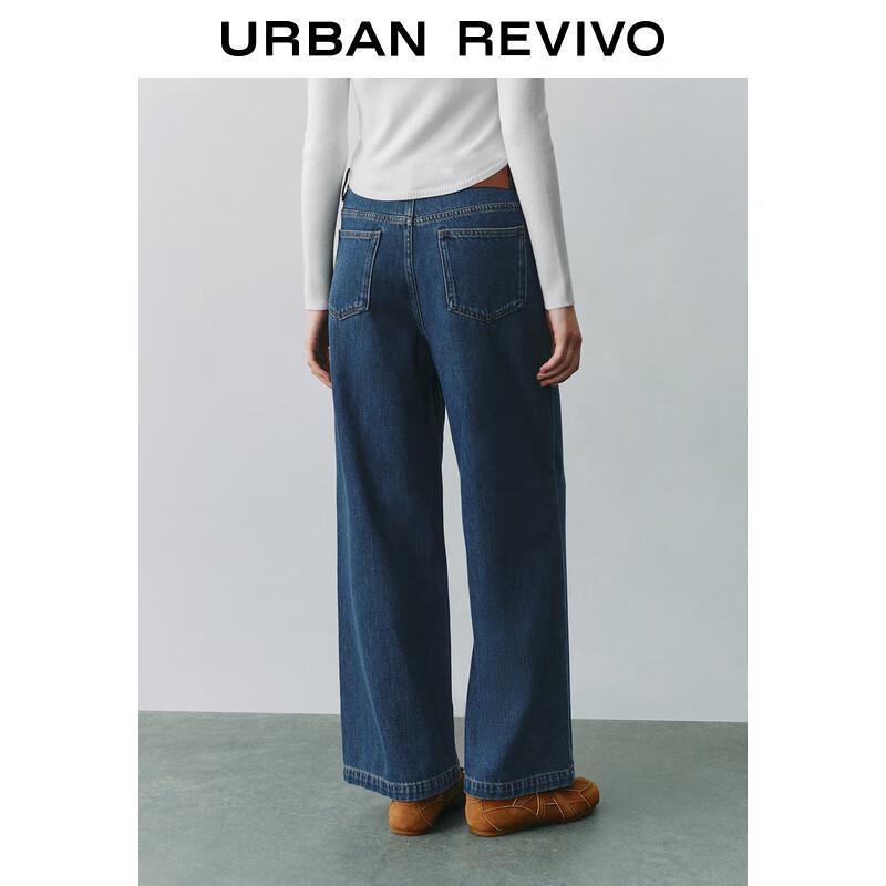 UR Women's Retro Washed Denim Long Pants