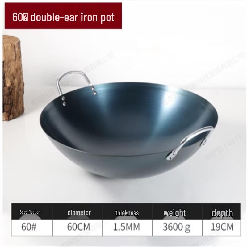 Traditioneller nitrierter Schmiedeeisen-Wok mit Antihaftbeschichtung