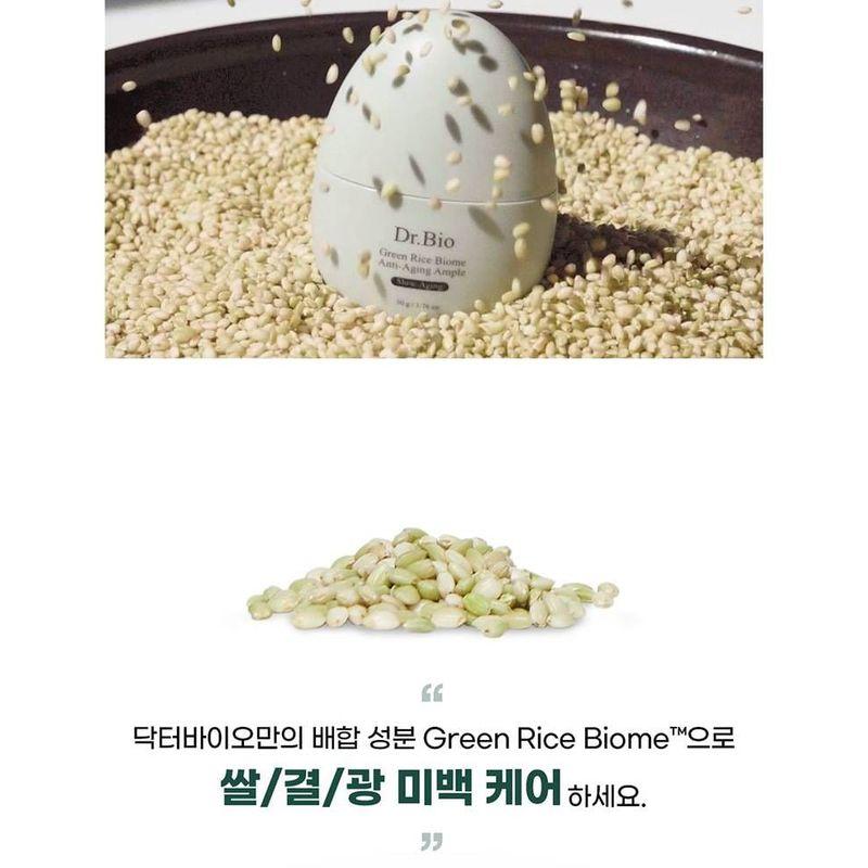 DR. Bio - Grüne Reis Biome Anti-Aging Ampulle