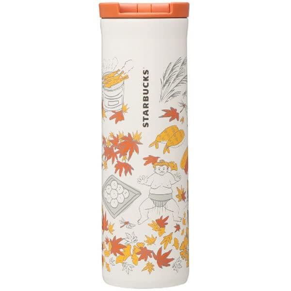 STARBUCKS Tumbler Coffee Japan Limited Been There Series Stainless Bottle Autumn 473ml Regional Local White Model Gift Brand Christmas