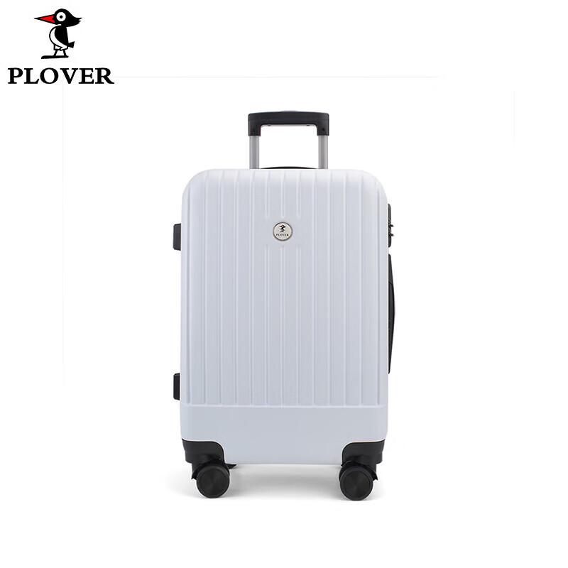 PLOVER 20-inch Zipper Suitcase 20 inches