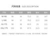 Age reducing contrasting suit collar French fake two-piece dress for women 2024 summer high waisted slim fit A-line skirt