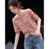 Demana Artistic Gradient Ribbed Knit Short Sleeve Cardigan