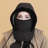 Hat Women's Winter Scarf Integrated Mask Ear Protection Windproof Warm Cycling Plush Riding Electric Vehicle Thickened Pullover Cap
