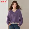 Hengyuanxiang Women's V-Neck Knit Pullover