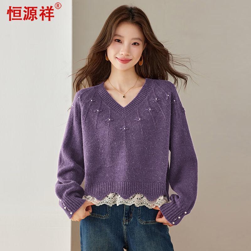 Hengyuanxiang Women's V-Neck Knit Pullover
