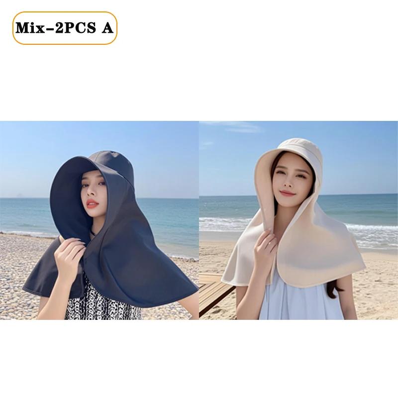 1/2/3PCS Summer Women's Sun Protection Sunshade UV Protection Hat Large Brim Face Covering Hat Face Mask Neck Protection Hat