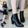 Ankle Boots Women's Fashion Coarse Heel Short Boots 43 Large Women's Shoe Size Side Zipper High Heel Women Platform Boots