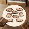 1PC Capybara Cute Cartoon Round Chair mat Area Rug - Non-Slip, Floor Mat for Office, Bedroom, home decor Christmas Gift c0528005