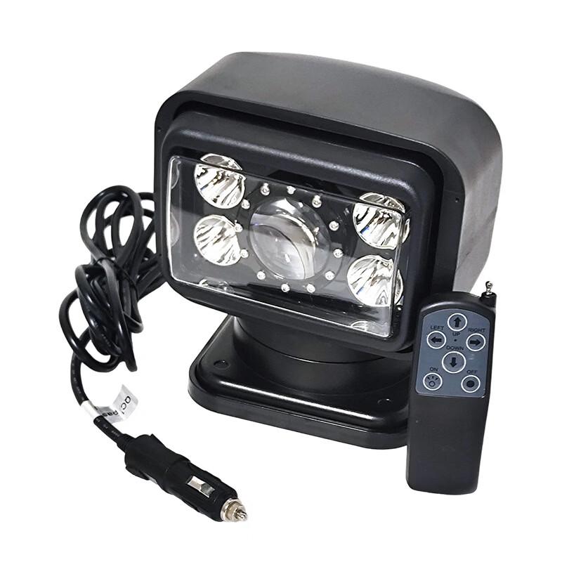 Yuanfeng 116 Laser 70W Magnetic Remote Control Searchlight