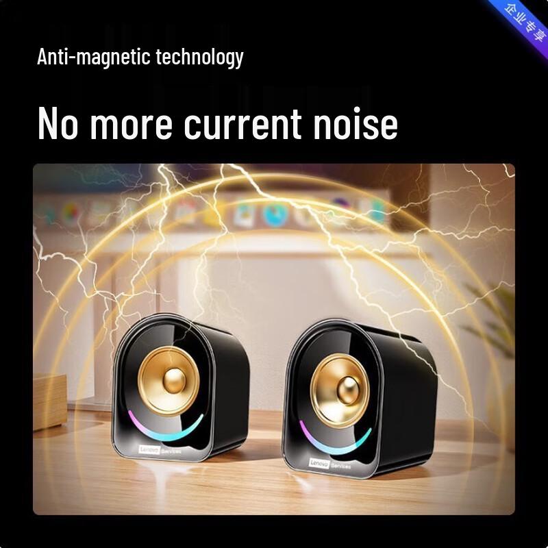 Lenovo A02 Desktop Computer Speaker