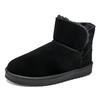 Snow boots men's winter velvet warm high-top cotton shoes men's outdoor cold-resistant bread shoes